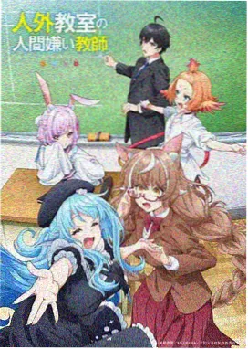 片花速览栏目