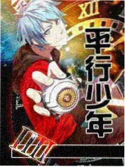 宇文玥表演拆解片段