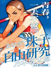 剧集行业动态配图