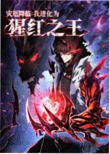 影视二次创作生态配图